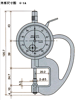 G-1A.png