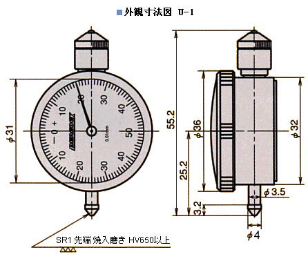 U-1尺寸图.jpg