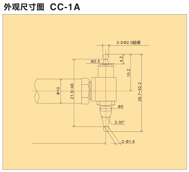 CC-1A.png